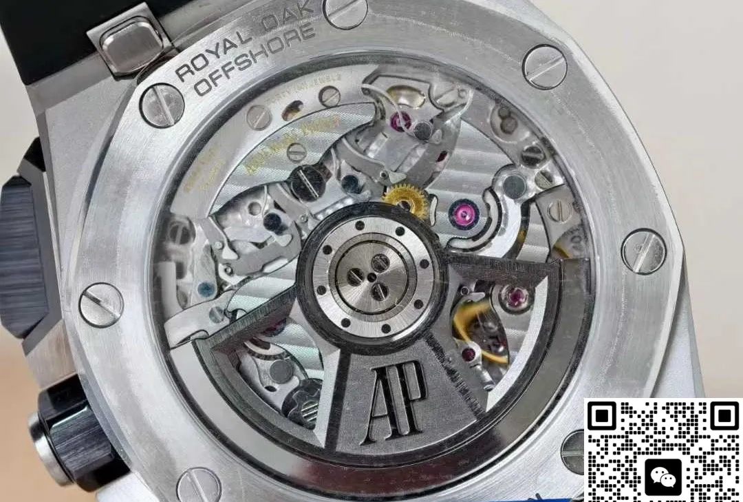 APS Factory Audemars Piguet 26420TI.OO.A027CA.01 1:1 Best Edition Replica Watch